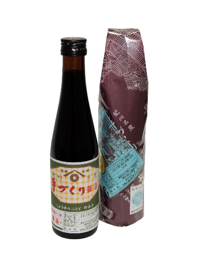ハニップC 金柑とレモン