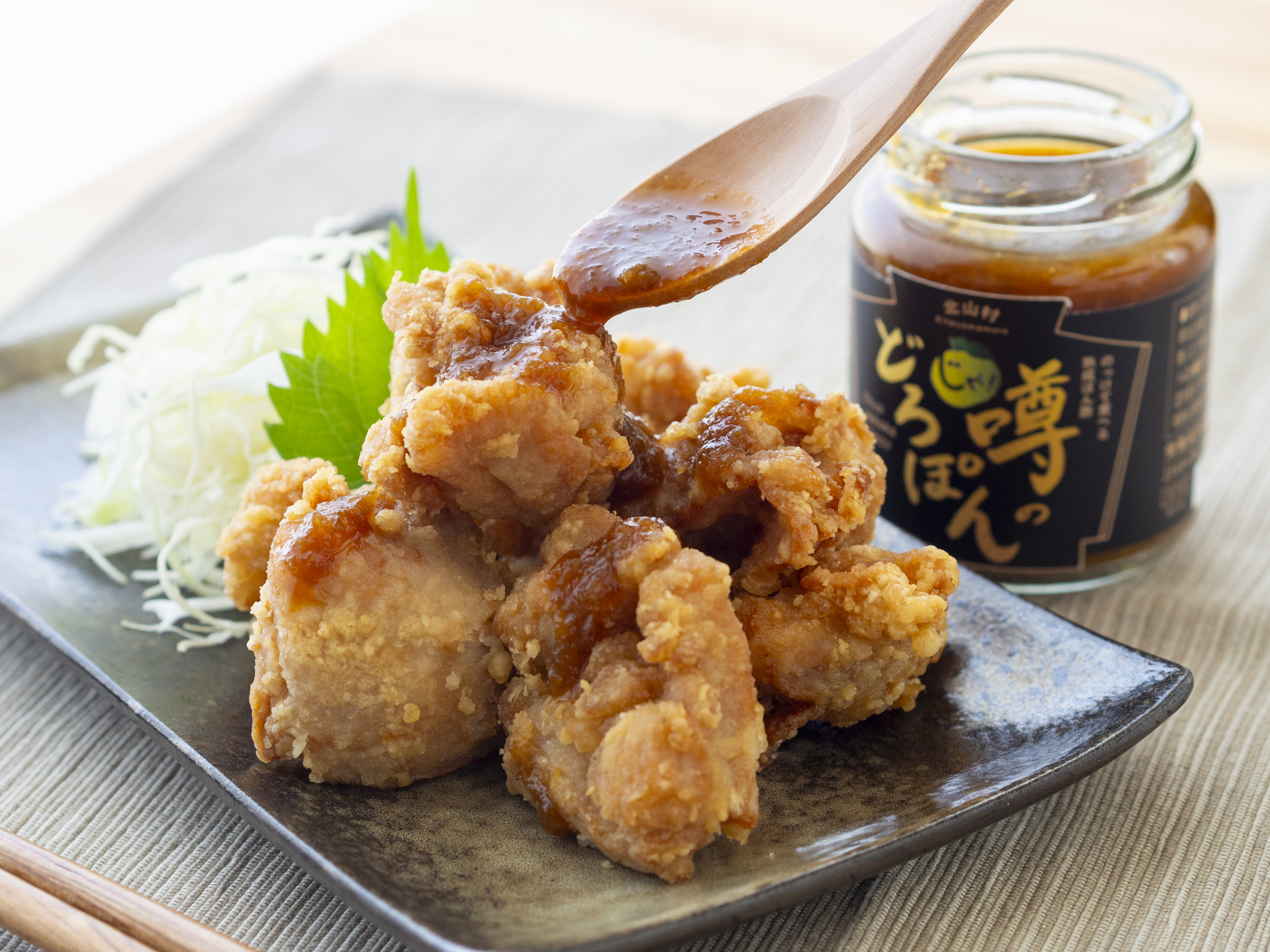 噂のどろぽん 140g