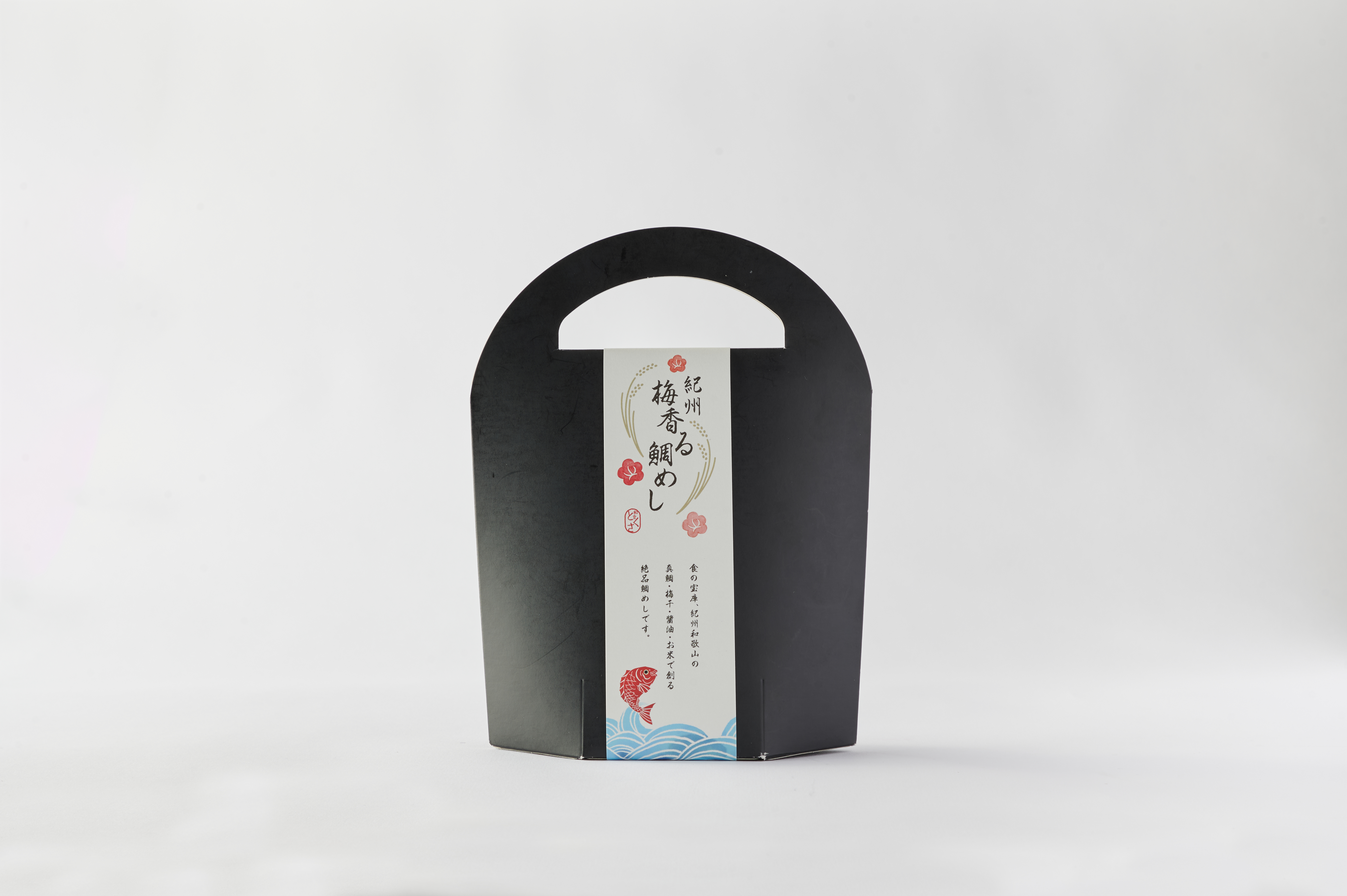 紀州梅香る鯛めし