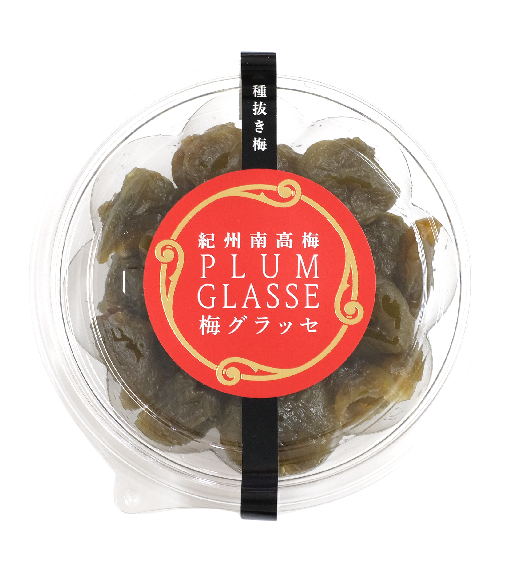 梅グラッセ