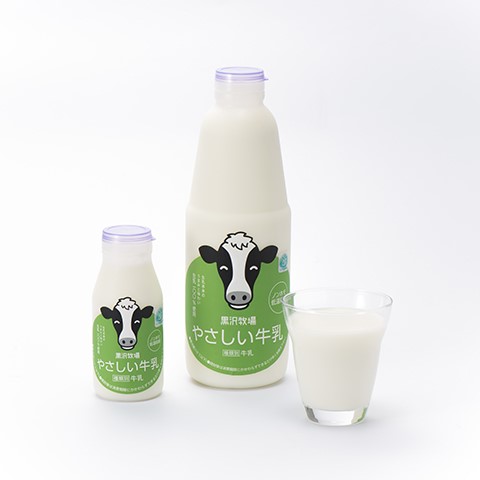 やさしい牛乳　200ml