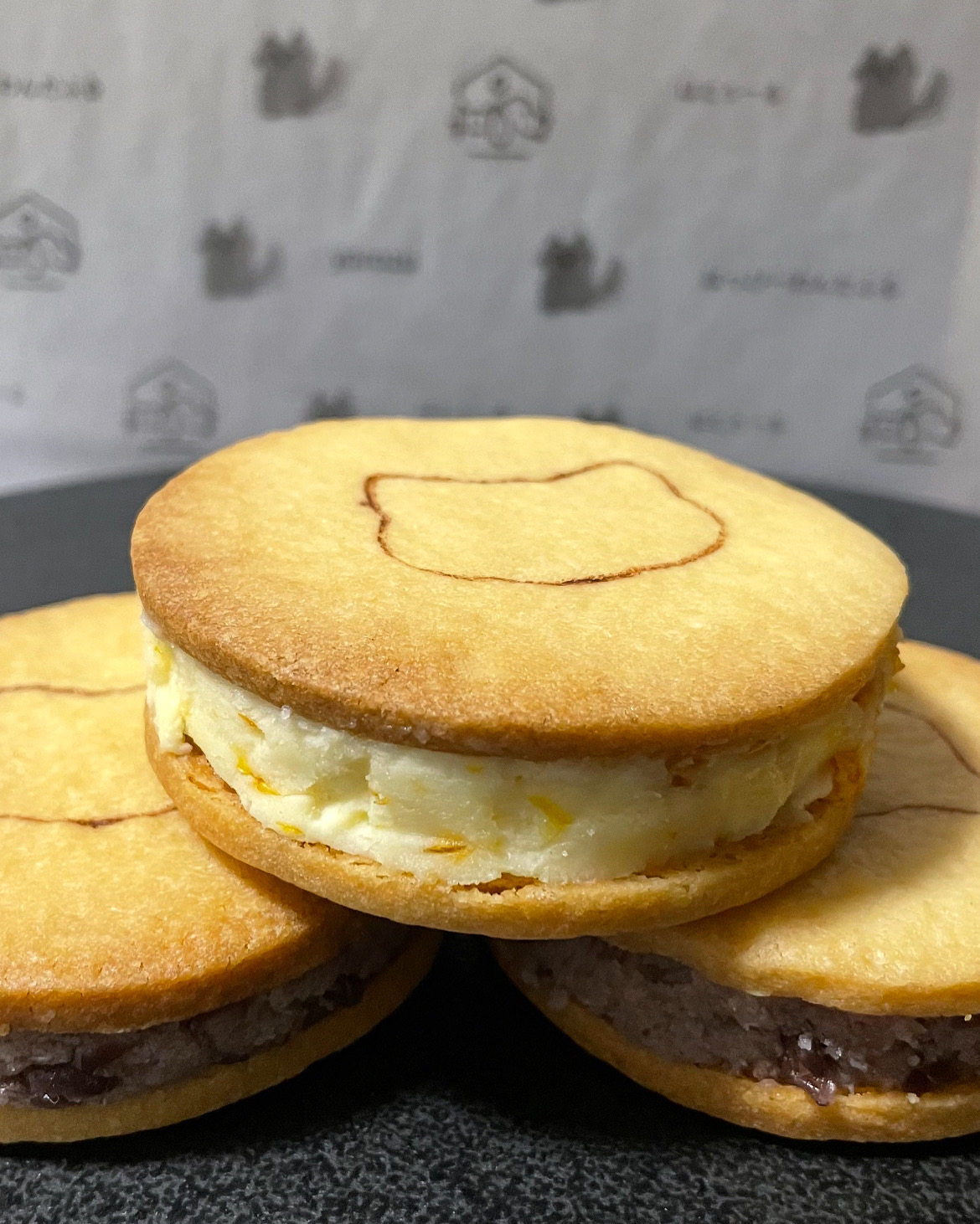 みかんバターにゃんさんど