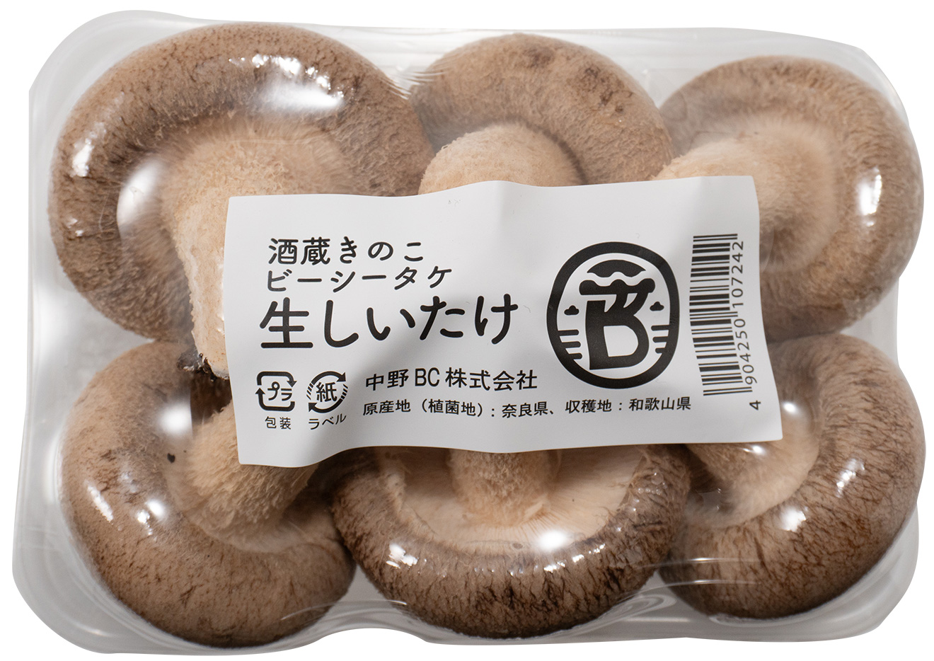 酒蔵きのこ　びーしーたけ