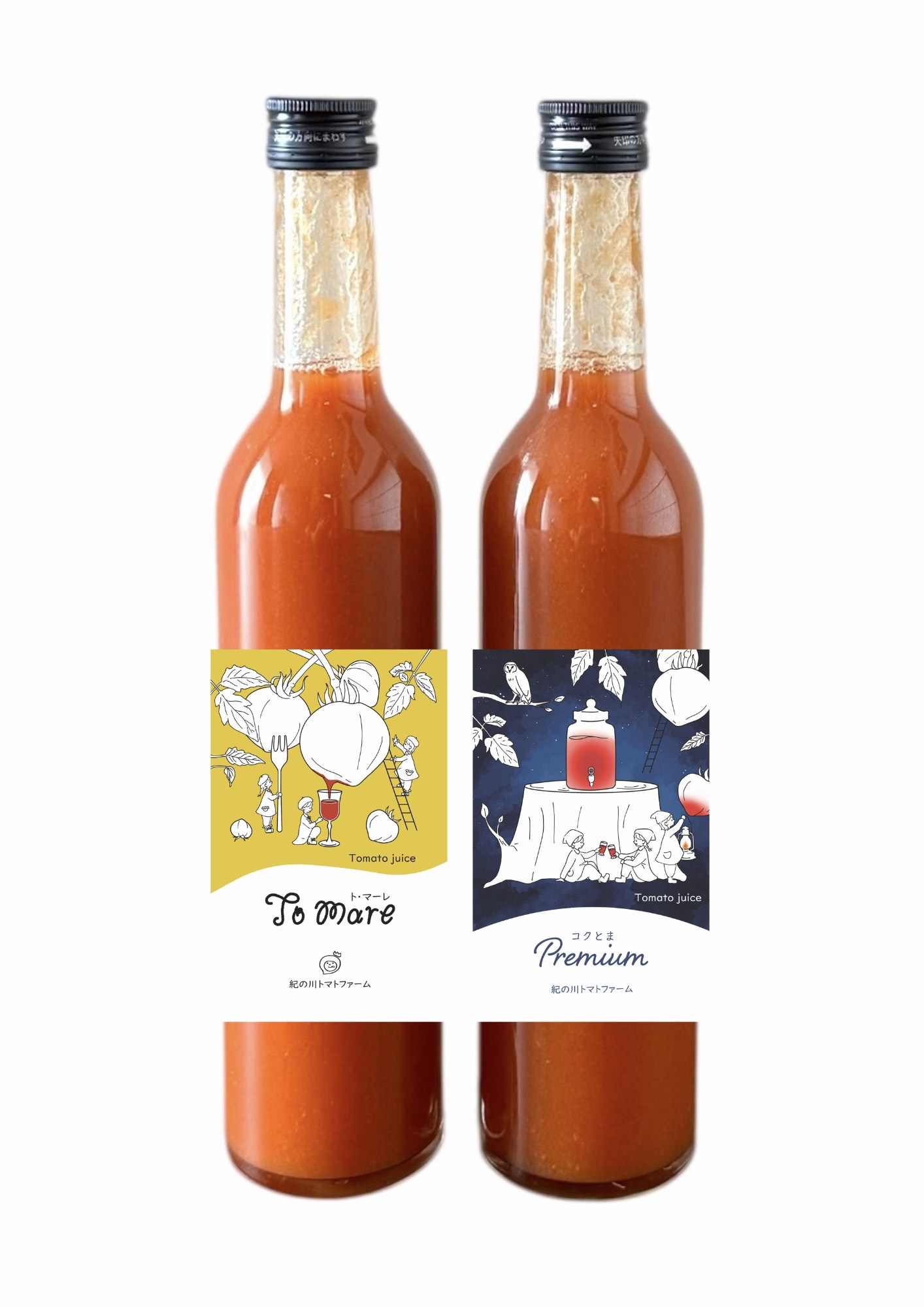 ト・マーレTomato Juice