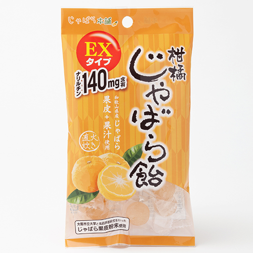 柑橘じゃばら飴EX
