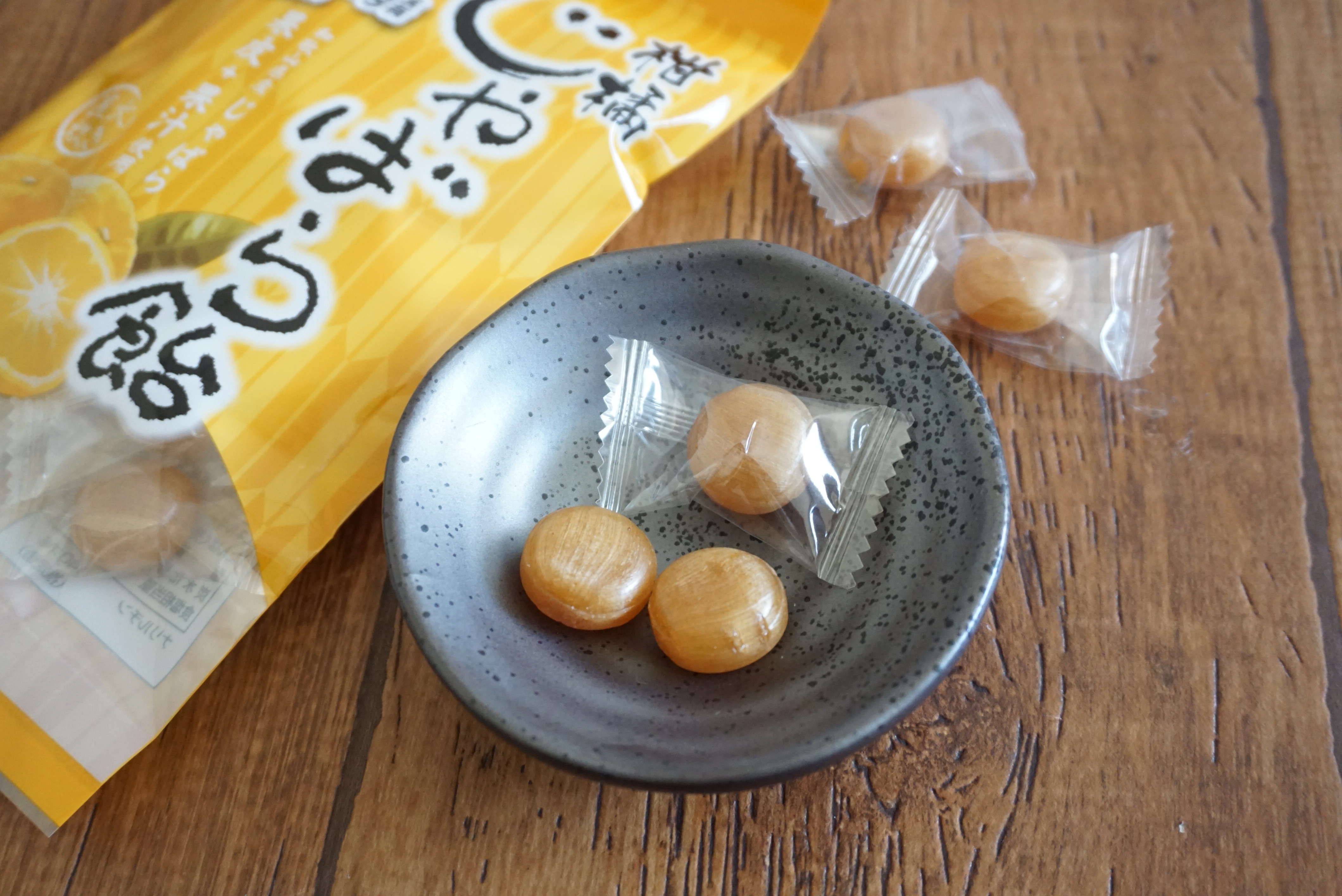 柑橘じゃばら飴EX