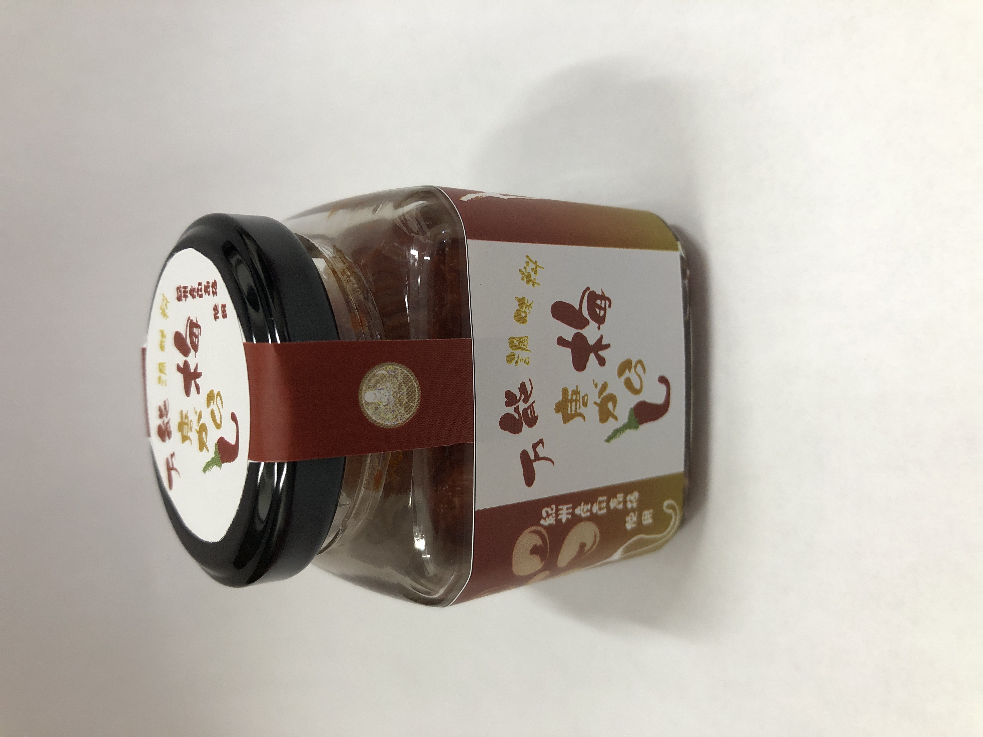 梅唐辛子