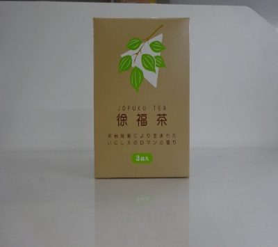 徐福茶（小）