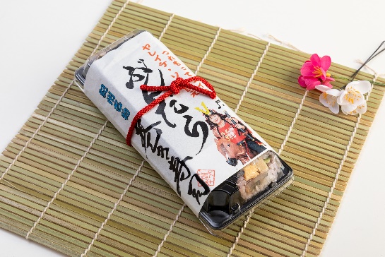 【新商品】フルーティde酢 いちじく