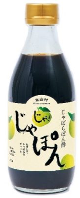 じゃばらぽん酢じゃぽん　360ml