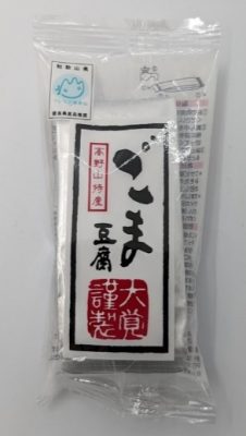 ごま豆腐70g