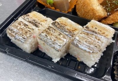 和歌山県産太刀魚（たちうお）の酢〆